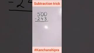 subtraction trick | vedic maths trick #math #viral #shorts #mathtricksforfastcalculations