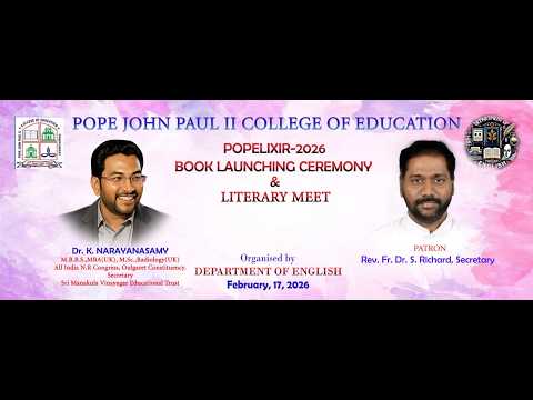 POPELIXIR 2026 LITERARY MEET #english #literature #meet #college #pondicherry #pope