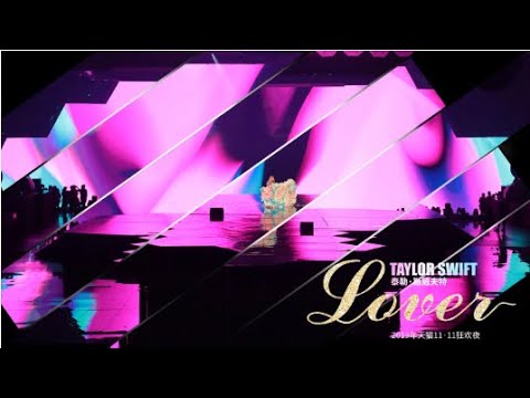 Tmall Double 11 Gala - Stage Visuals of "Lover" by Taylor Swift