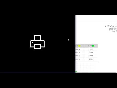 1- Introduction To Students And Marks Analytics And Statistical Engine