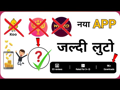 PAYTM EARNING APP 2022 TODAY | NEW EARNING APP TODAY | HOW TO MAKE MONEY ONLINE | EARNING APP