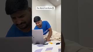 Software engineers | When do Work From Home #relatable #workfromhome #shorts #coder #funny