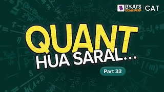 CAT Proft & Loss Question with Solution | CAT Quant Tips & Tricks | Quant Hua Saral (Part 33)