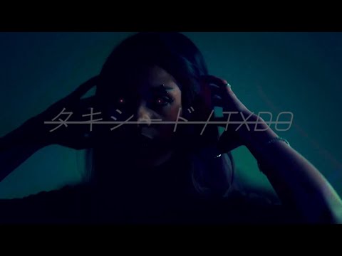 TXDO - THE WAY IT FEELS (HARDWAVE)