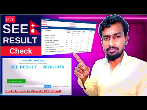 see result 2078/2079 || see result with marksheet || How to check see result || #nasimtechnology