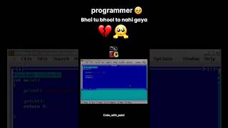 Turbo C Nostalgia 🥺 | Bhai Tu Bhool To Nahi Gaya? 💻 #turboc #clanguage #developerlife