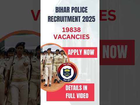 Bihar Police Recruitment 2025 #biharpolice #biharjobupdates #biharjobnews #biharjobs #bihari #bihar