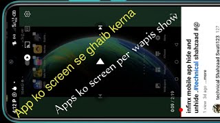infinx mobile app hide and unhide .#technical shahzaad #@