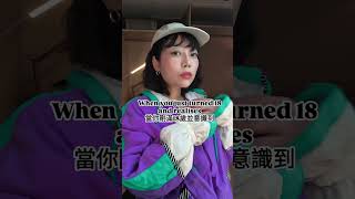 帽 來自 @nozzlequiz_official 💓 @snap_of_nozzlequiz