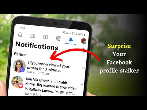 How to check who viewed my Facebook profile