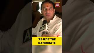 Tej Pratap Yadav on Mahua Race ; Promises Action, Rejects ‘Farziwada’ Candidates | #biharelections