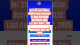 NWR GOVT JOBS OUT 2025 #governmentjobs #jkpsclatestupdates #governmentrecruitment