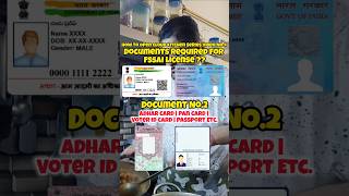 Documents Required For FSSAI License ? #cloudkitchen #fssai#shorts #shortsfeed#zomato#minivlog