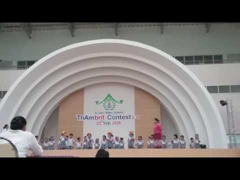 Kinder1/4 thambrit presentation