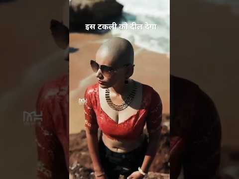 पापा की टकली परी😂-insta funny comments 🤭