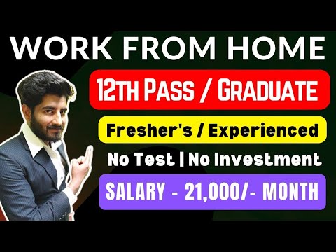✅ Target is Hiring! Work From Home Jobs 2025 | 12th Pass | Online Job | Apply Now