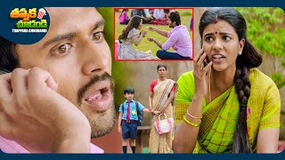 Vijay Deverakonda And Aishwarya Rajesh Telugu Movie Scene | @ThappakaChudandi9