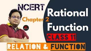 Rational Function | Rational Functions Definition And Examples | Rational Function Definition