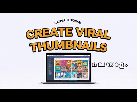 How to Make Thambnails in Canva For Free | മലയാളം