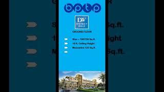 BOOK BPTP SHOP SEC81 GREATER FARIDABAD CALL 9310222264