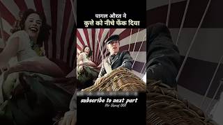 only movie explained in 30 seconds 😲🔥#shorts #movieexplained #hindiexplained