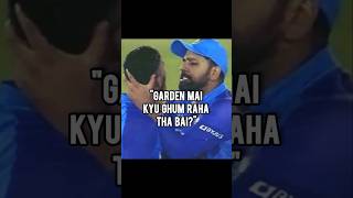 "Rohit Sharma 🔥 Funniest Stump Mic Moments | #shortsfeed #cricket #Shorts #shortvideo #ytshorts