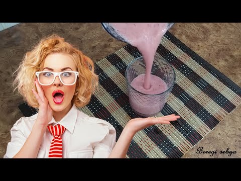 Mix these ingredients. And the smoothie is delicious.