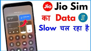 Jio Internet Slow Problem Solution | Jio Ka Net Dhire Chale To Kya Kare
