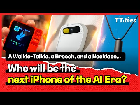 Brand New Touchless AI Devices vs Smartphones