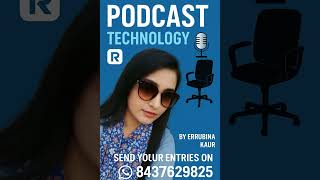 🔴 LIVE: Technology Podcast | With ErubinaKaur.com #learn #ecommerce #technology #frontenddesigner
