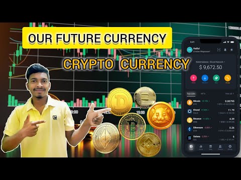 Our Future Currency || Crypto Currency || Learn About Crypto #crypto #cryptocurrency #bitcoin