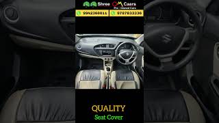 MARUTI ALTO 800 LXI (O) PETROL | SHREE OM CARS | Used Car in Tirupur #cars #usedcar #usedcars #car