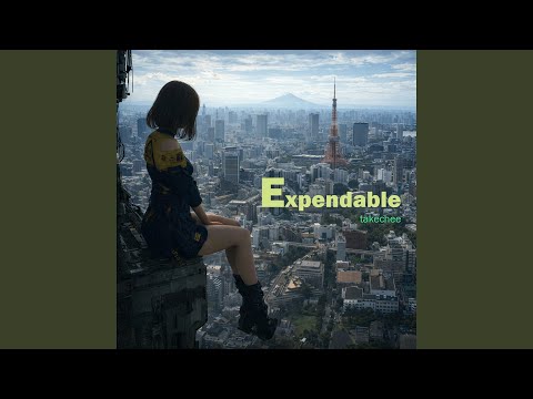 Expendable