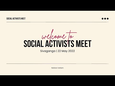 Social Activists Meet | Sivaganga | 22 May 2022