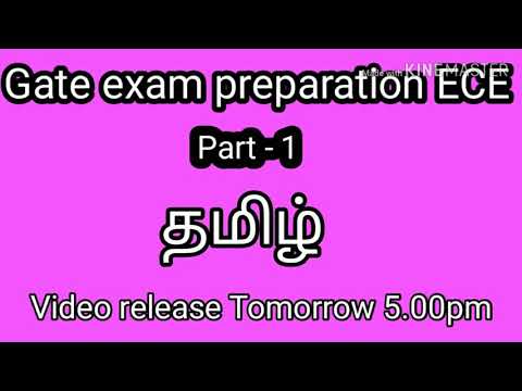 Gate exam tips (Tamil)