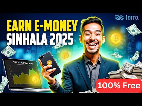 How to Earn Emoney Sinhala 2025 | Watch ads and earn Money Sinhala | Online Jobs Sinhala | Emoney