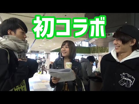 馬単で2着を全通りをBETしてみた結果！そして急遽、Youtuberとコラボ！！