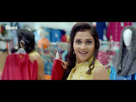 AJMAL BISMI BRAND FILM   KUNCHACKO BOBAN