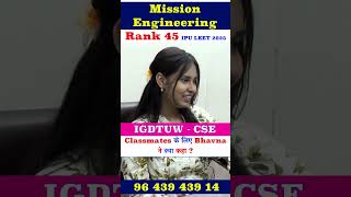 LEET Preparation | Best LEET Coaching Mission Engineering | IGDTUW - Computer | #leetcoaching | #cse