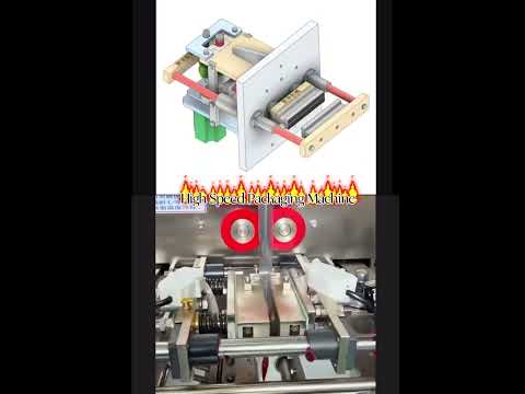 High Speed Packaging Machine