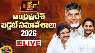 AP Assembly Budget Session 2026 LIVE | AP Budget 2026 | Day 06 | CM Chandrababu | Dy CM Pawan Kalyan