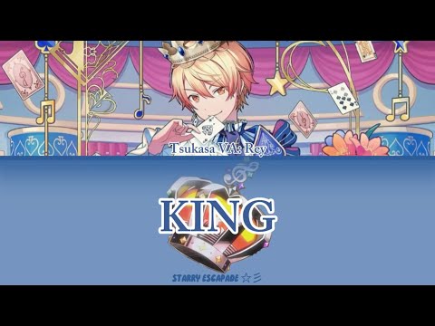 KING (English Cover) | Tsukasa Tenma Cover【Project SEKAI: Starry Escapade】
