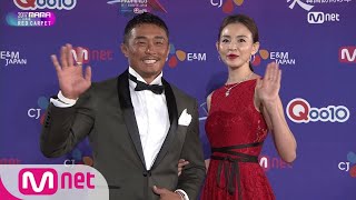 [2017 MAMA in Japan] Red Carpet with Yano Shiho & Choo Sung Hoon