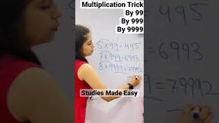 Calculation Tricks | Maths Tricks | Studies Made Easy #shorts #mathstricks #calculationtricks