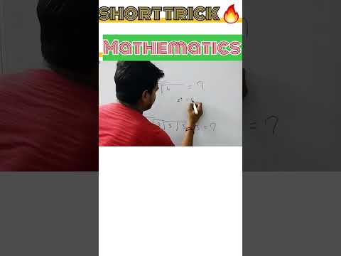 Square Root Infinite Series Questions | Square Roots | Most Important Question | mathematics trick