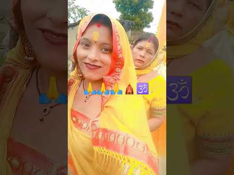 🛕🕉️🕉️har har Mahadev 🙏🙏 #bhakti #mahadev #shorts#viralvideos #shortvideo