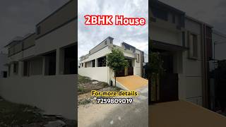 📍Erode - Villrasampatti to Periyasemur Road - 2BHK House for Sale. #erode #villa #home #realestate