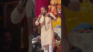 Bolo jai mata di #trending #song #sufisinger #live #bestsufisong #hindisong #music #sufilovesong