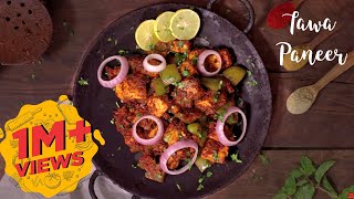 Tawa Paneer | Paneer Recipes