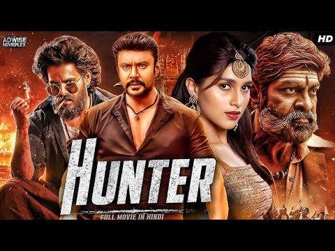 Challenging Star Darshan's Action Blockbuster - Hunter Full Movie In Hindi Dubbed | Jagapathi Babu